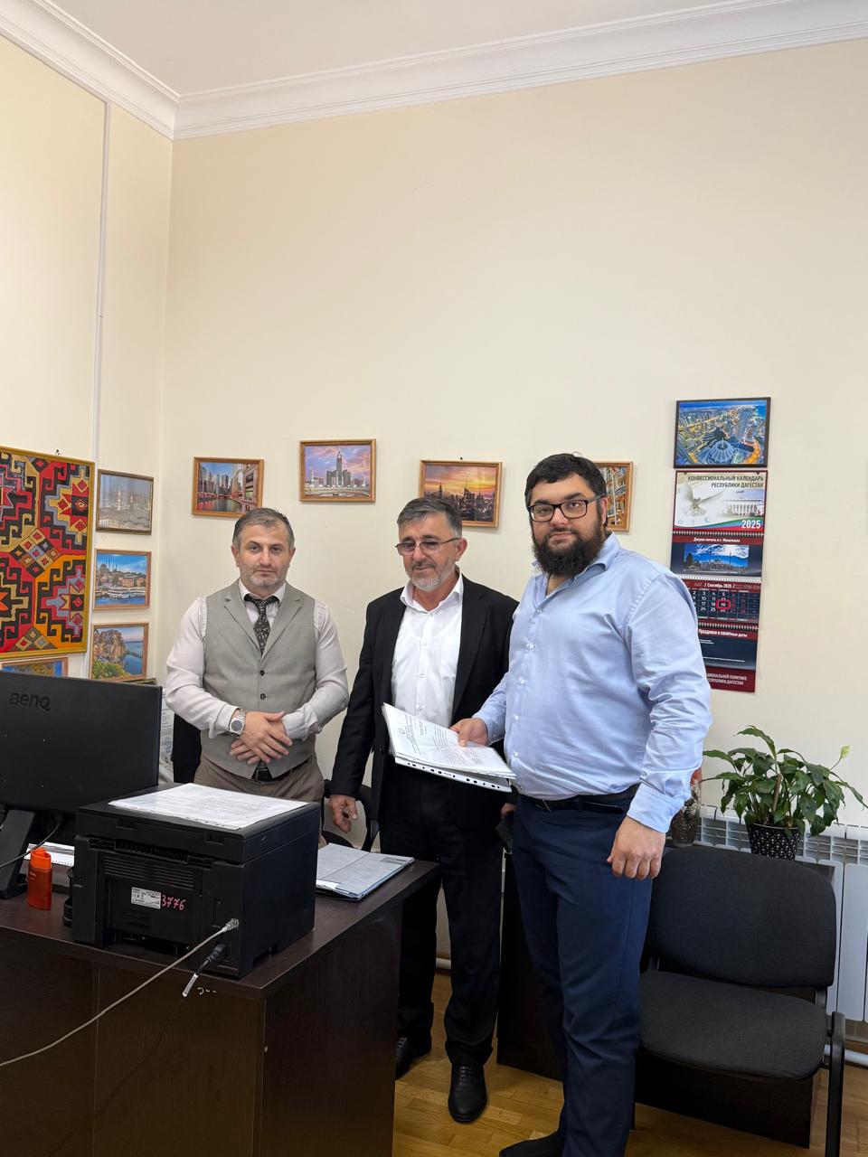 Миннаце РД обсудили с представителями муниципалитетов АТЗ религиозных организаций